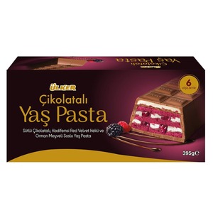 Venta caliente Yas Pasta Chocolate Cake Bar Pastel suave y húmedo con revestimiento de chocolate suave Snack perfecto para niños y adultos - Product Image 1