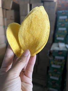 Vente en gros de mangue séchée en vrac de qualité supérieure, fruit 100% naturel et sucré, fourniture de qualité supérieure au goût délicieux de mangue déshydratée - Product Image 3