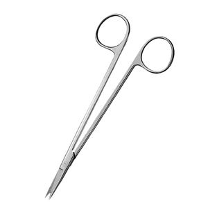 Tijeras Umbilicales Nobles, Tijeras Quirúrgicas de Acero Inoxidable, Instrumentos Ginecológicos para Obstetricia y Uso Clínico Médico - Product Image 2