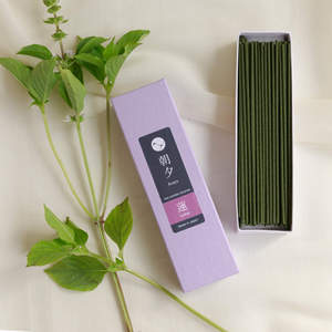 Varillas de Incienso Lotus de Bajo Humo 20g - Product Image 1