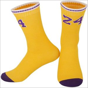 Ensemble de maillots de basket-ball réversibles personnalisés, respirants, grande taille, imprimés par sublimation, vêtements de basket-ball unisexes, antibactériens, anti-UV - Product Image 6