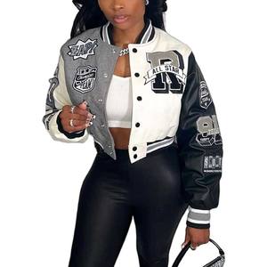Chaquetas Varsity Lisas al por Mayor para Mujer, Logotipo Personalizado, Transpirables, Chaquetas Varsity de Moda Personalizadas OEM - Product Image 1