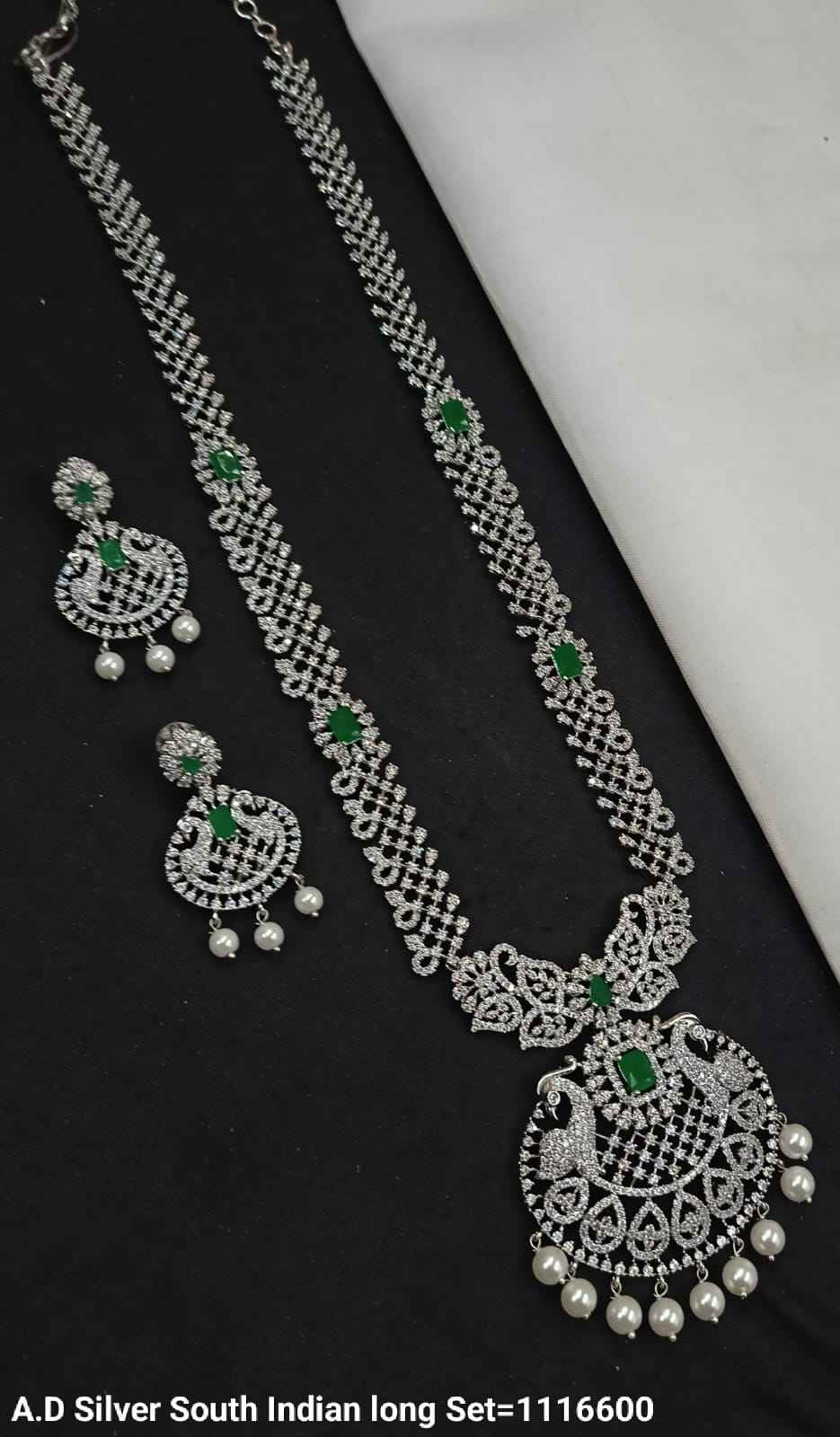 สีเขียว