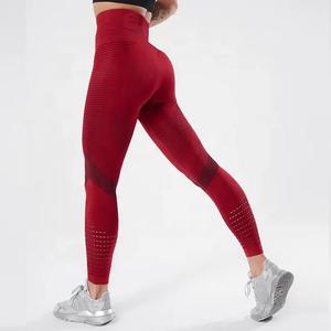 New Arrival Women's High Waist <b>Knitted</b> <b>Leggings</b> Breathable Anti-Bacterial Eco-Friendly Yoga Fitness Gym Sport for Sale - Product Image 3