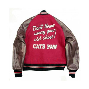 Veste de Baseball Homme Personnalisée de Haute Qualité à Séchage Rapide, Col Montant, Confortable et Respirante en Polyester/Coton pour l'Automne et l'Hiver - Product Image 2