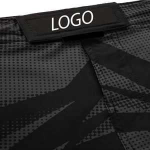 Shorts MMA personnalisés, respirants, vêtements de combat et de fitness unisexes, shorts MMA pour adultes en gros - Product Image 3