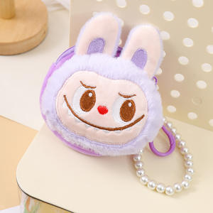 محفظة نقود صغيرة رائجة البيع مع سلسلة مفاتيح، لعبة قطيفة لطيفة بعيون كبيرة وحزام خرز فقاعي، زينة للحقائب - Product Image 6