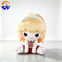 Modèle de figurine gonflable de dessin animé Chenghuang 2026 pour publicité extérieure et activités de fans