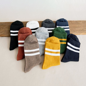 Calcetines a Rayas de Media Pantorrilla Casuales para Hombre, Transpirables, de Punto, Versátiles para Toda Temporada, en Varios Colores - Product Image 3