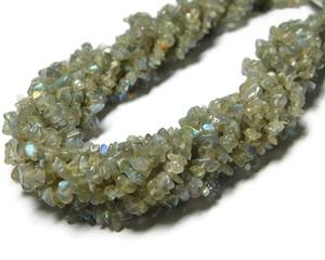 Cuentas de piedras preciosas sueltas con forma de chips de labradorita natural hebras de 3-5mm cuentas de forma irregular de labradorita al por mayor para la fabricación de joyas - Product Image 1