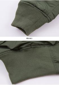 ... Chaqueta bomber informal para hombre, tela transpirable, cierre frontal con cremallera completa y puños acanalados, perfecta para viajes y uso diario - Product Image 4