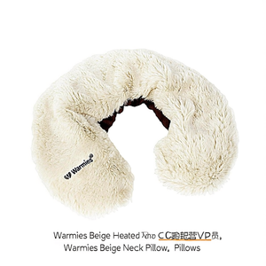 หมอนรองคออุ่น Warmies สีเบจ - Product Image 2