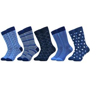 5 Pairs of Men's Mid-Calf <b>Socks</b> - <b>Soft</b>, Breathable, Moisture-Wicking Bamboo Fiber for All Season Wear - Product Image 5