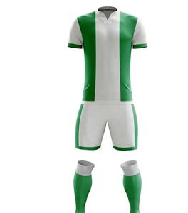 Rajput Group ropa deportiva personalizada Jersey 100% poliéster Teamwear nueva llegada superventas uniforme de entrenamiento Transferencia de Calor fútbol - Product Image 2