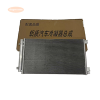 Condensateur de climatisation de haute qualité en gros 42721705 42798216 pour Buick Encore GX Chevrolet Equinox