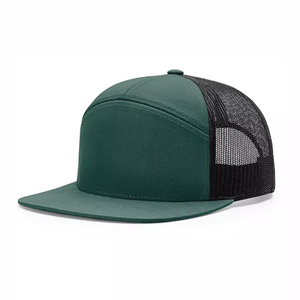 2025 vente en gros personnalisé maille Patch Logo 7 panneau noir camouflage Hip Hop plage cyclisme Snapback camionneur chapeaux pour adultes avec Logo personnalisé - Product Image 1
