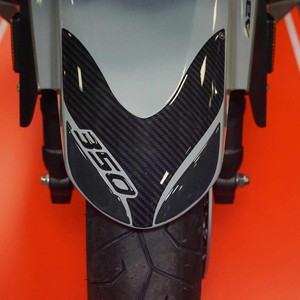 Adesivo Protettivo 3D per Parafango Anteriore per Honda Forza 350 2022-5, Adesivi per Moto - Product Image 1
