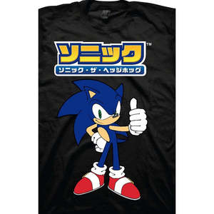 T-Shirt Slim-Fit da Uomo 'Freeze 24-7' con Grafica Sonic Kanji, Nero, Taglia Large, Realizzata in Jersey di Cotone/Fibra di Bambù 280g - Product Image 2