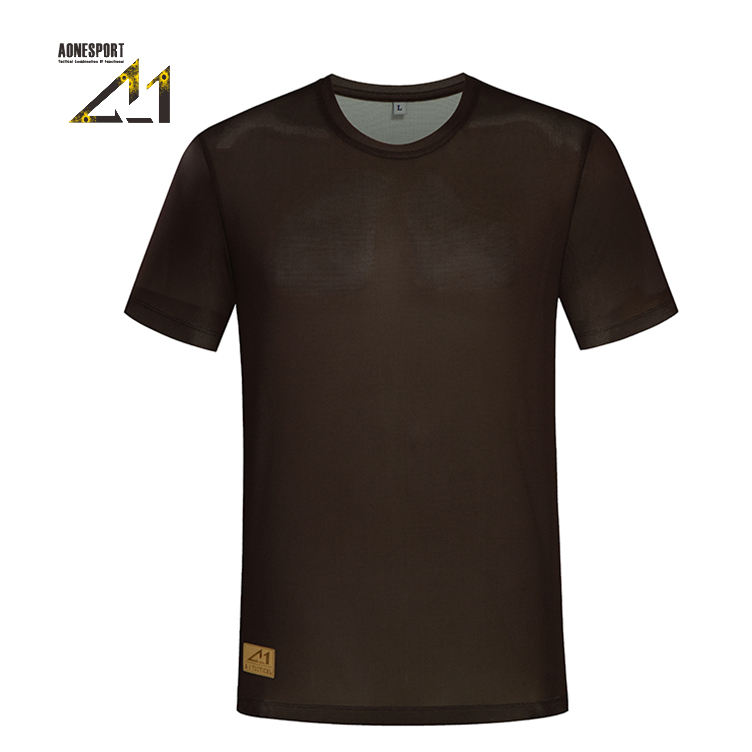 สีน้ำตาล