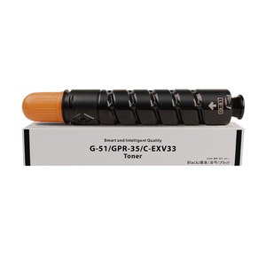 ตลับโทนเนอร์ Xinyu GPR-35 NPG-<span class=keywords><strong>51</strong></span> C-EXV33สีดำเข้ากันได้กับ Canon IR 2520i 2525i เครื่องพิมพ์2530i - Product Image 2