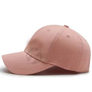 Gorra de Béisbol Trucker de 5 Paneles Unisex de Alta Calidad, 100% Algodón, Color Personalizado, Deportiva, Transpirable, Impermeable, Talla Personalizable - Product Image 4