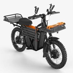 Motos Eléctricas Nuevas Originales 2 X 2 - UBCO0s (Nuevas) con Accesorios Completos - Product Image 2