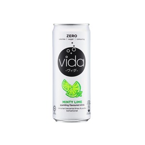 Halal Drinks ZERO Sugar Halal Beverages Sparkling Sakura Soda Carbonated Vitamin <b>C</b> Drink Certified Zero Calories Zero Fat - Product Image 3