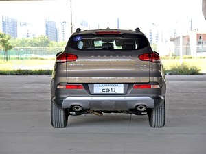 ใช้สำหรับรถ FOTON SUV ปี 2024 พร้อมหลังคาซันรูฟแบบพาโนรามา เบาะหนัง เกียร์อัตโนมัติ - Product Image 6