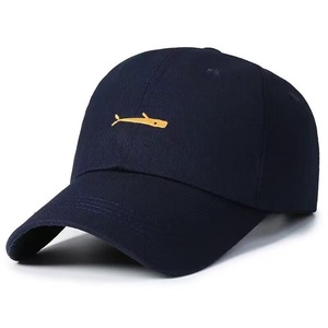 Gorra de Béisbol para Exteriores, Moderna y Casual, para Parejas, Versátil para Deportes y Viajes, Personalizable con Patrones Bordados en 3D - Product Image 4