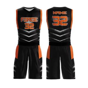 Uniforme de Baloncesto Personalizado con Logotipo, Tallas Grandes, Ropa Deportiva 100% Poliéster, Bajo MOQ, Servicio OEM, Precio Razonable - Product Image 4