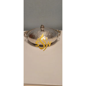 Cazuelas Redondas Metálicas Árabes, Cazuelas de Alta Calidad para Calentar Comida en la Mesa, Ollas para Uso en la Cocina, Color Dorado Plateado - Product Image 6