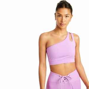 สปอร์ตบราพาดไหล่ข้างเดียวแบบทันสมัยระบายอากาศได้สวมใส่สบายสำหรับยิมโยคะหรือกิจกรรมกลางแจ้งสไตล์เรียบง่ายไซส์ใหญ่พิเศษ - Product Image 2