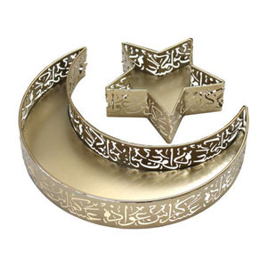 Ramadan Ornaments High Quality Metal Ramadan Mini Size Moon Star Shape Dates Serving <b>Trays</b> <b>Table</b> Decor <b>Trays</b> - Product Image 3