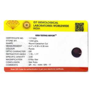 Rubí Estrella - 5.22 Quilates, Gema Natural Creada en Laboratorio, Tonos Naranja, Rojo, Amarillo, Azul, Rosa, Orificio de 1mm, 8mm, 10mm, Sintético, Pulido, Tallado - Product Image 4