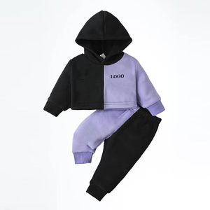 ชุดวอร์มเด็กแห้งเร็วมีฮู้ด2ชิ้นใส่สบายใส่ได้ทั้งชายและหญิงสำหรับฤดูหนาวสินค้ามาใหม่ - Product Image 1