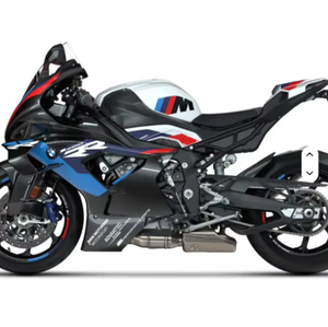Motocicleta Deportiva 1000 RR 2024 Nueva, Sin Escobillas, 1000-1500cc, 61-80km/h - Product Image 6