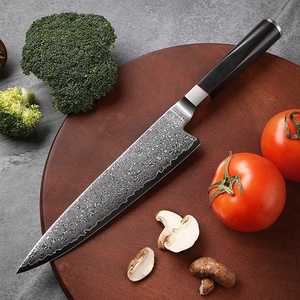 มีดเชฟเหล็กดามัสกัสใช้มือปลอมสำหรับห้องครัว - Product Image 4