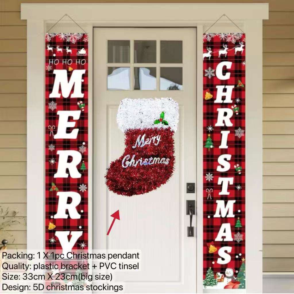 ถุงเท้าซานต้า