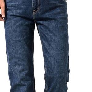 High Street Style Mid Elastic Plain Dyed Venta al por mayor Precio al por mayor Low MOQ Los mejores pantalones vaqueros para hombres Diseños elegantes y nuevos - Product Image 4