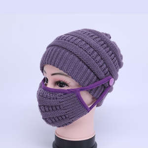 Bonnet unisexe personnalisé avec impression numérique intégrée et masque intégré - Product Image 2