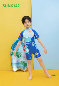 Ensemble de bain de qualité supérieure pour garçons, motif requin de dessin animé, slip de bain UPF 50+, imperméable, en Spandex/Nylon, antibactérien, OEM - Product Image 4