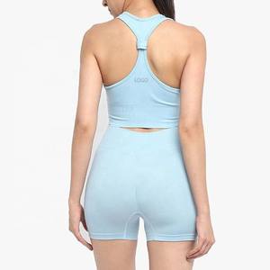 Ensemble de sport pour femmes grande taille, taille élastique, respirant, en spandex et polyester, 2 pièces, soutien-gorge de sport et short, couleur unie - Product Image 4