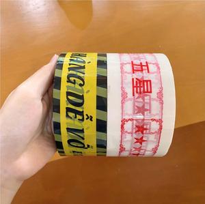 Paquetes de logotipo personalizado de Securus con fuerte adhesión acrílica que ofrecen un aspecto profesional para su escaparate de marca - Product Image 6