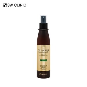 3W Clinic Luxury Gold Hair Mist 210ml, Spray para el Cabello con Colágeno y Voluminizador para Uso en Salón, con Componentes Metálicos - Product Image 1