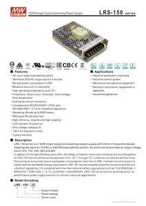 LRS-150-12 - 12V 12.5A 150W หมายถึง SMPS แหล่งจ่ายไฟโลหะสำหรับระบบอัตโนมัติและอุปกรณ์ควบคุมจากอินเดีย - Product Image 3