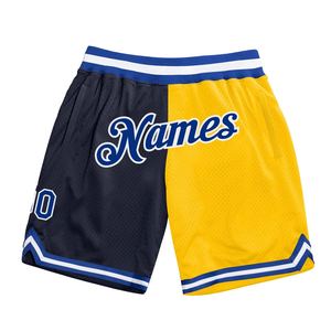Industrie Direct Engro Sportswear Basketball Shorts Custom Navy Royal-Gold Authentic Throwback Split Fashion Basketball Shorts - Product Image 1