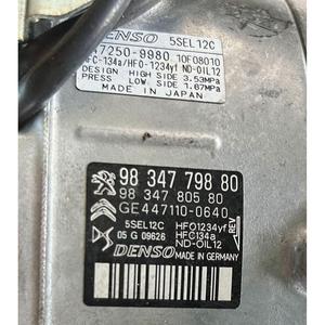 COMPRESOR DE AIRE ACONDICIONADO PEUGEOT Serie 2008 HN05 Gasolina 1200 (19>) - Product Image 2
