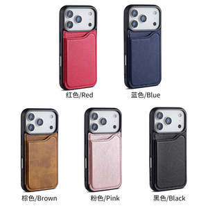 Étui de téléphone magnétique avec porte-cartes en TPU+PU+PC fait à la main pour 14 Plus/13 Pro Max/Modèles A53, design élégant et raffiné - Product Image 1