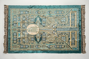 Customizable Oriental Polyester Jacquard <b>Prayer</b> <b>Mat</b> Reversible Antimicrobial Light Green-Personalized Designs - Product Image 4
