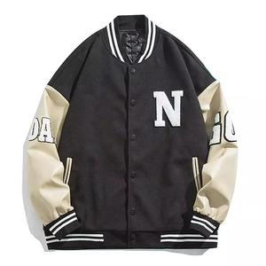 Veste bomber universitaire décontractée unisexe personnalisée de haute qualité, col montant, logo frontal, imperméable, respirante, hiver - Product Image 4